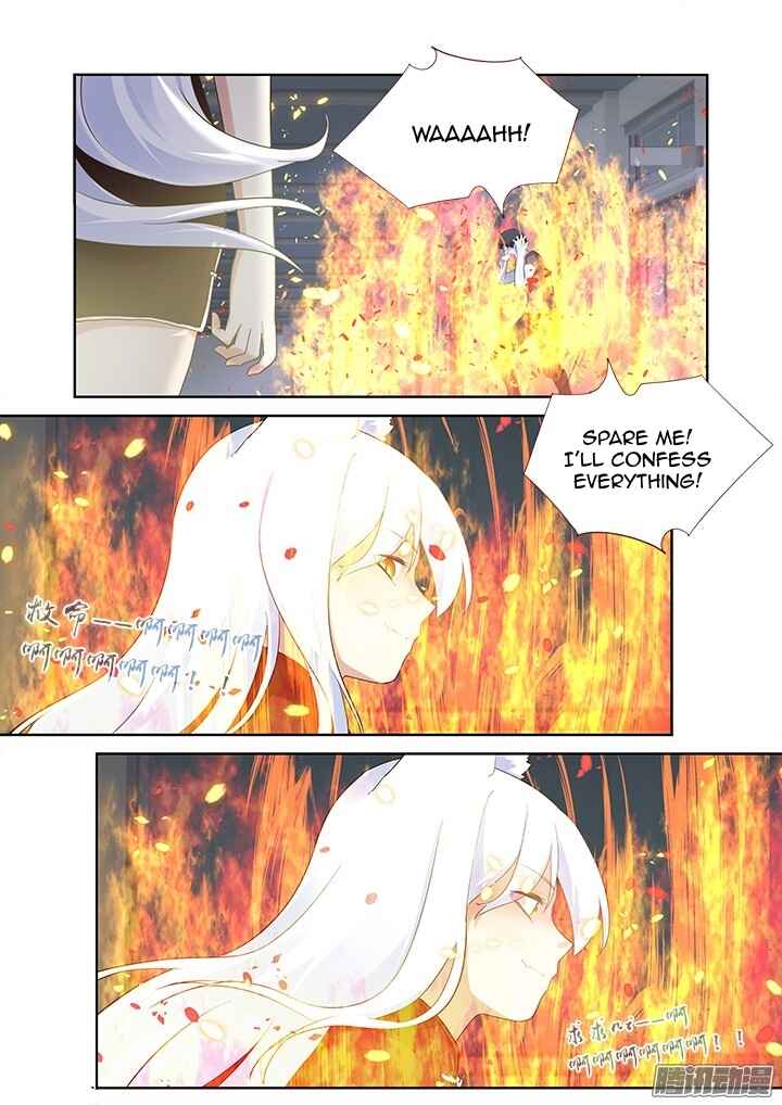 Yaoguai Mingdan Chapter 317 - Page 7