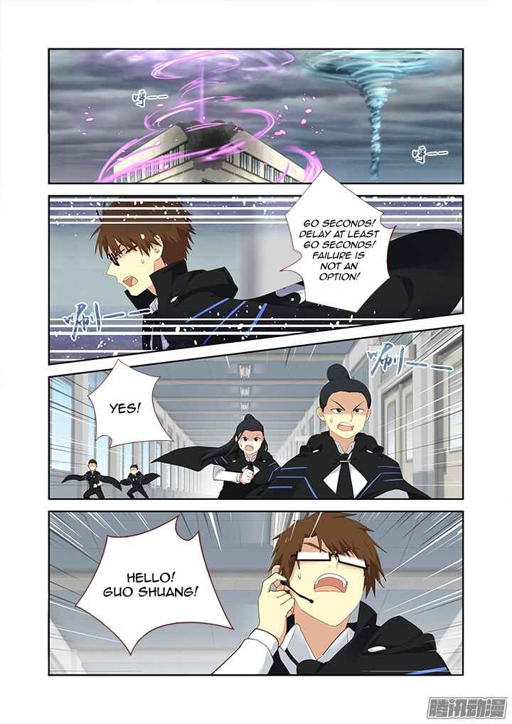 Yaoguai Mingdan Chapter 317 - Page 9