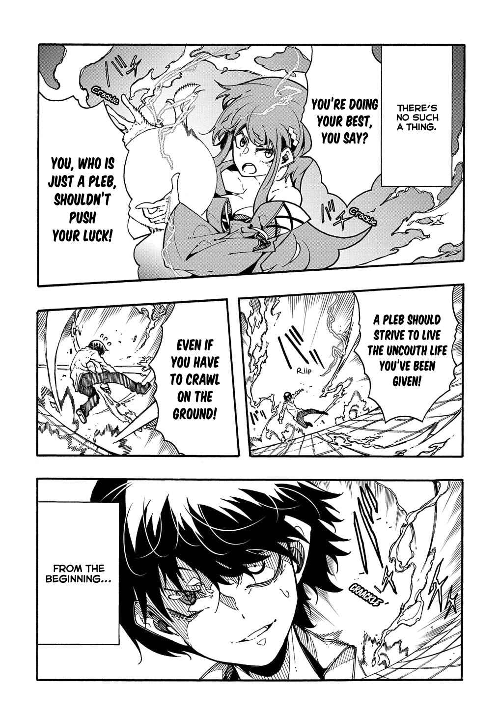 Meccha Shoukan Sareta Ken Chapter 3.2 - Page 12