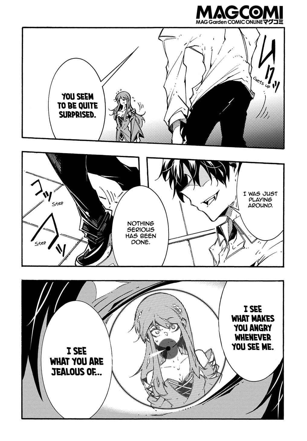 Meccha Shoukan Sareta Ken Chapter 3.2 - Page 17