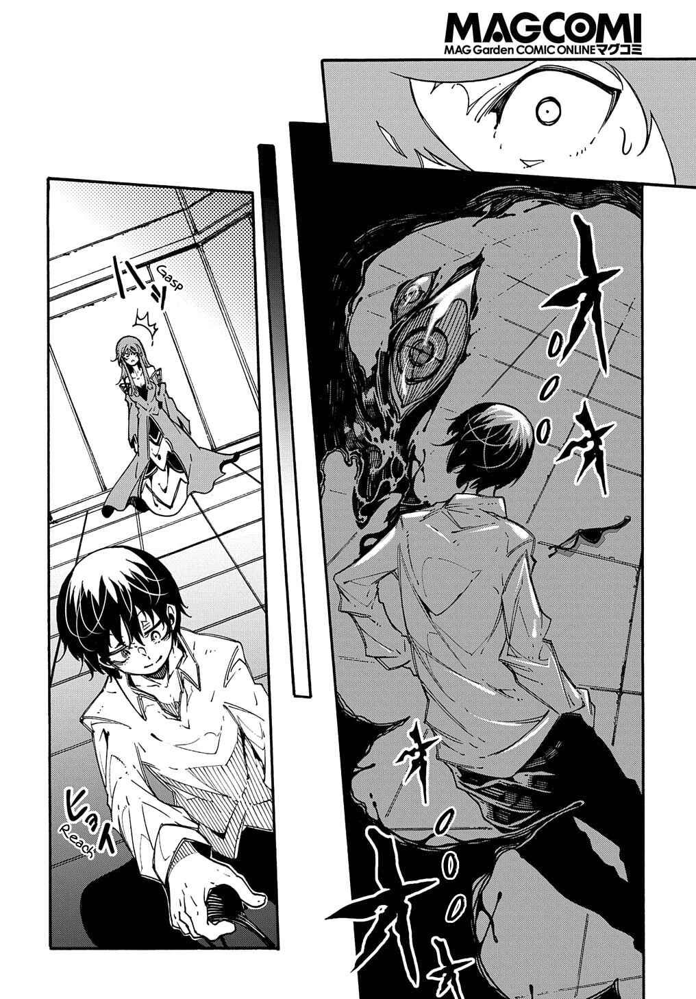 Meccha Shoukan Sareta Ken Chapter 3.2 - Page 26