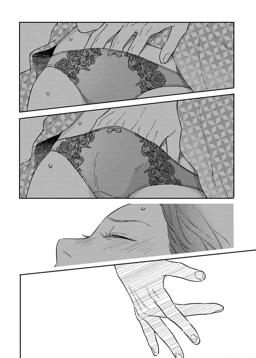 Batsuichi ga Moteru Nante Kiitemasen Chapter 19 - Page 4