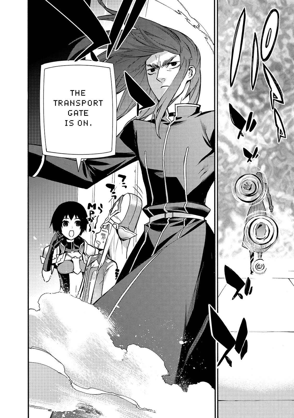 Kuro no Shoukanshi Chapter 75 - Page 3