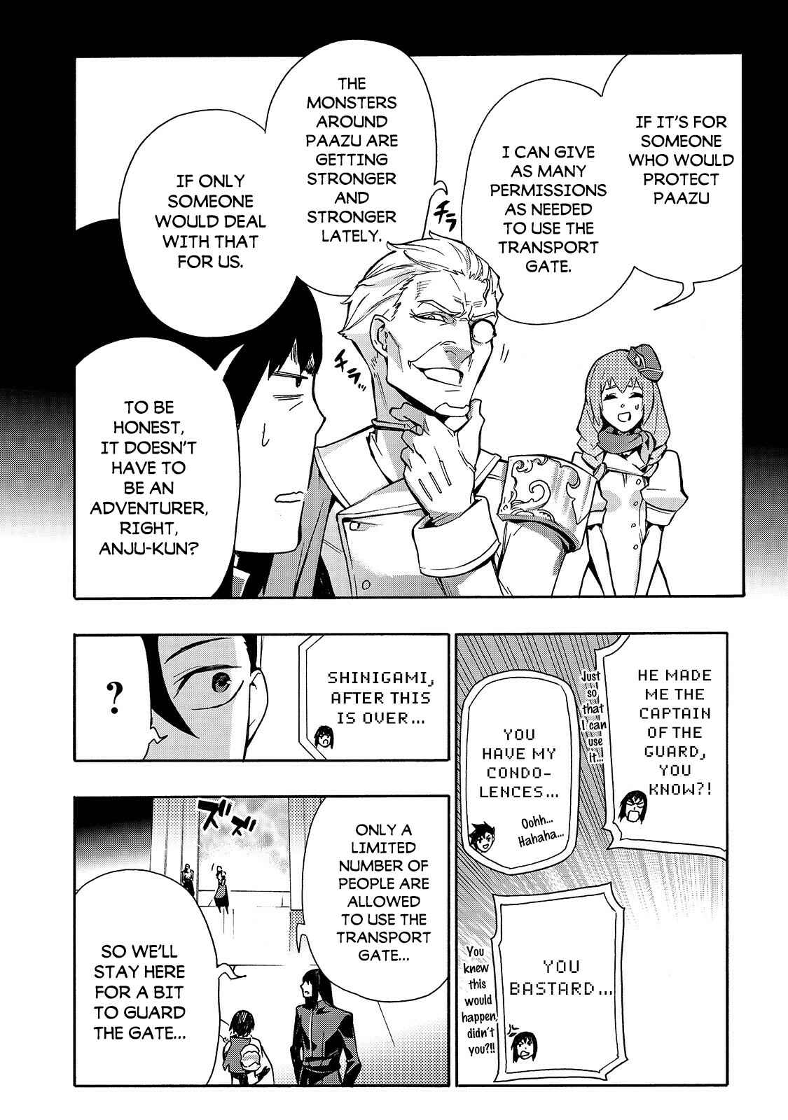 Kuro no Shoukanshi Chapter 75 - Page 5
