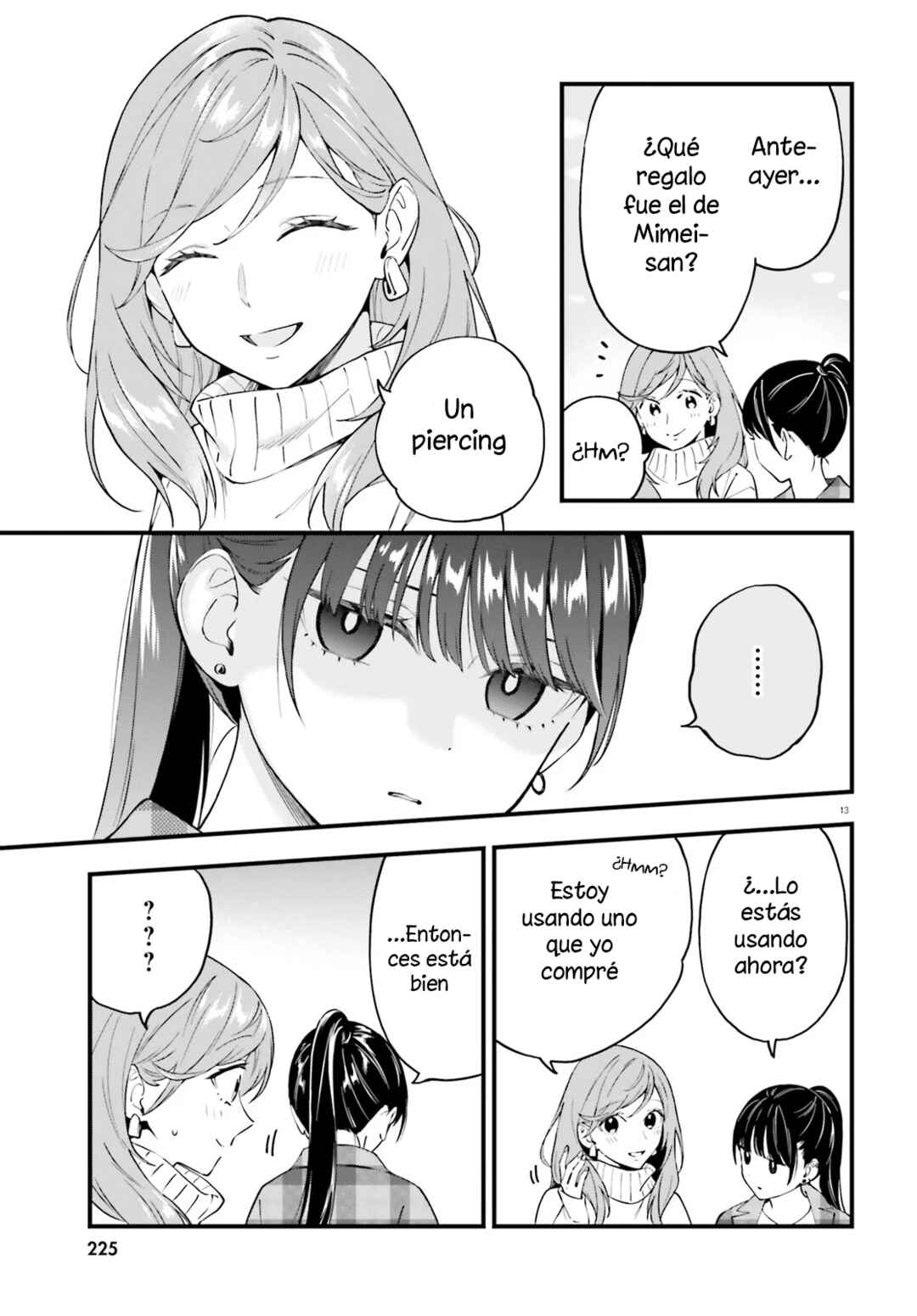 Keiyaku Shimai Chapter 15 - Page 14