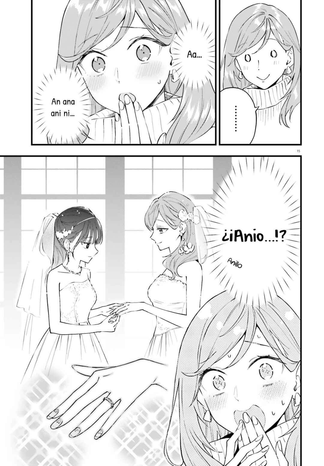 Keiyaku Shimai Chapter 15 - Page 16