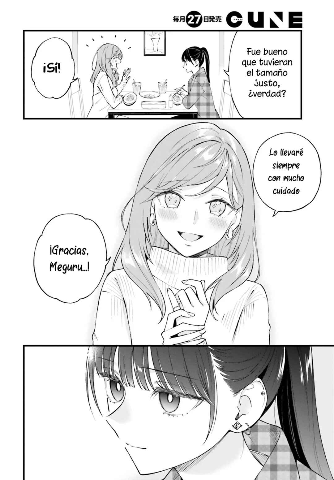 Keiyaku Shimai Chapter 15 - Page 19