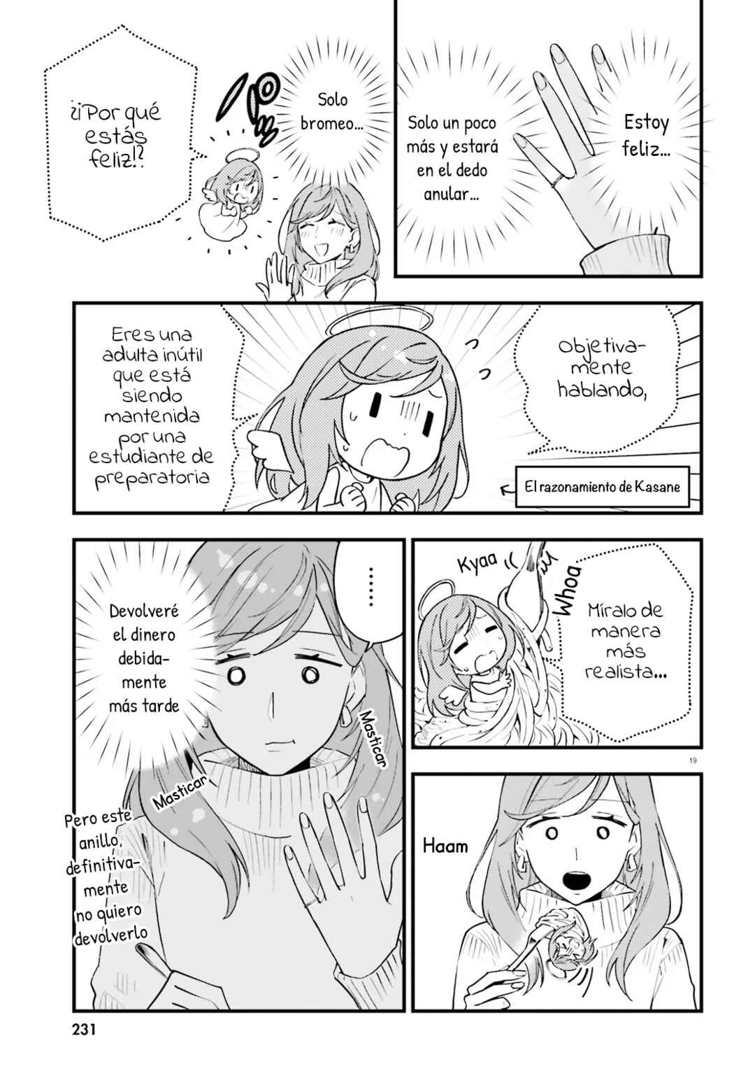 Keiyaku Shimai Chapter 15 - Page 20