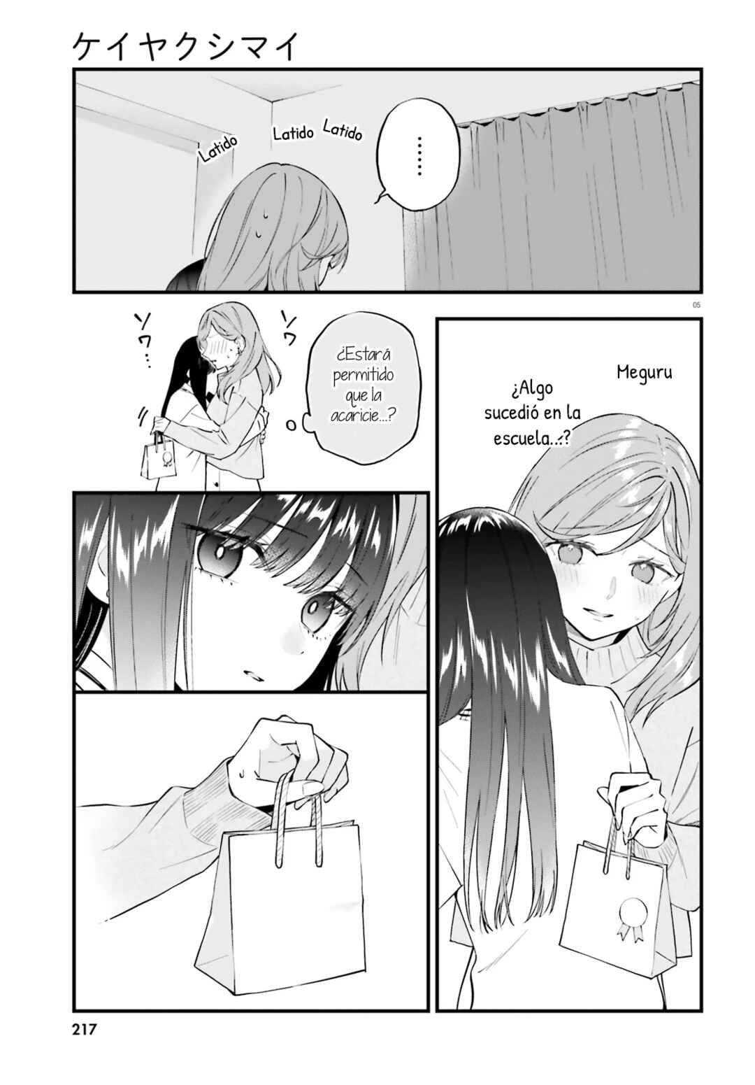 Keiyaku Shimai Chapter 15 - Page 6