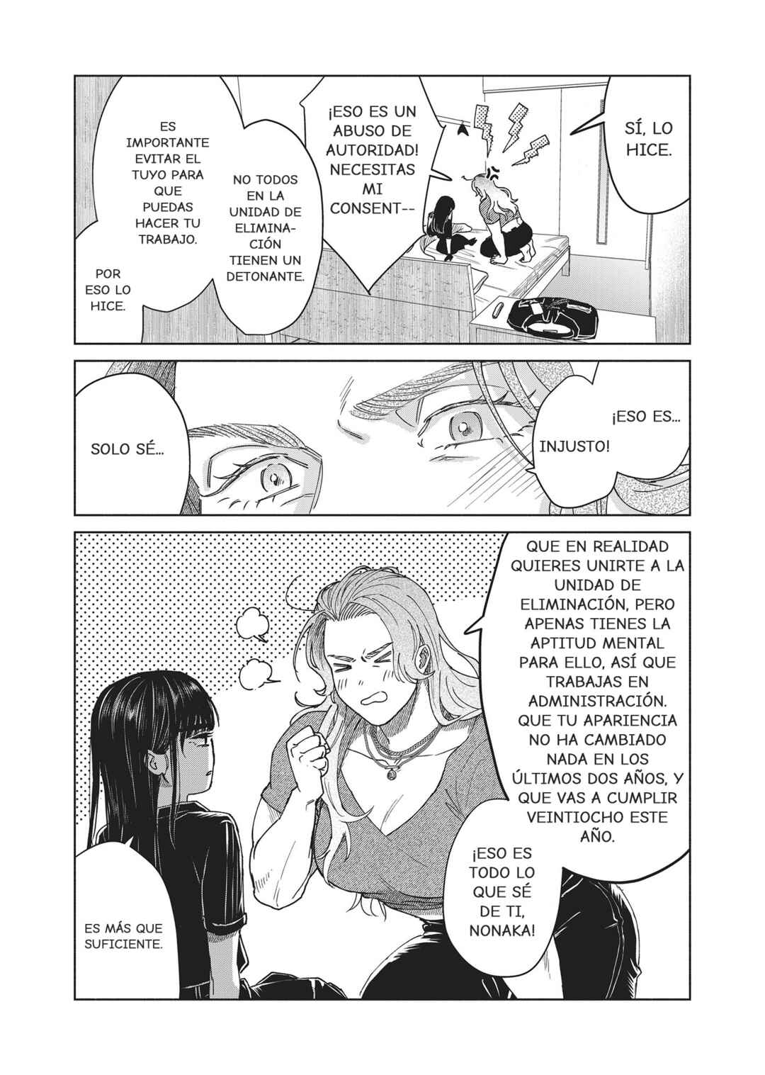 SHWD Chapter 9 - Page 10