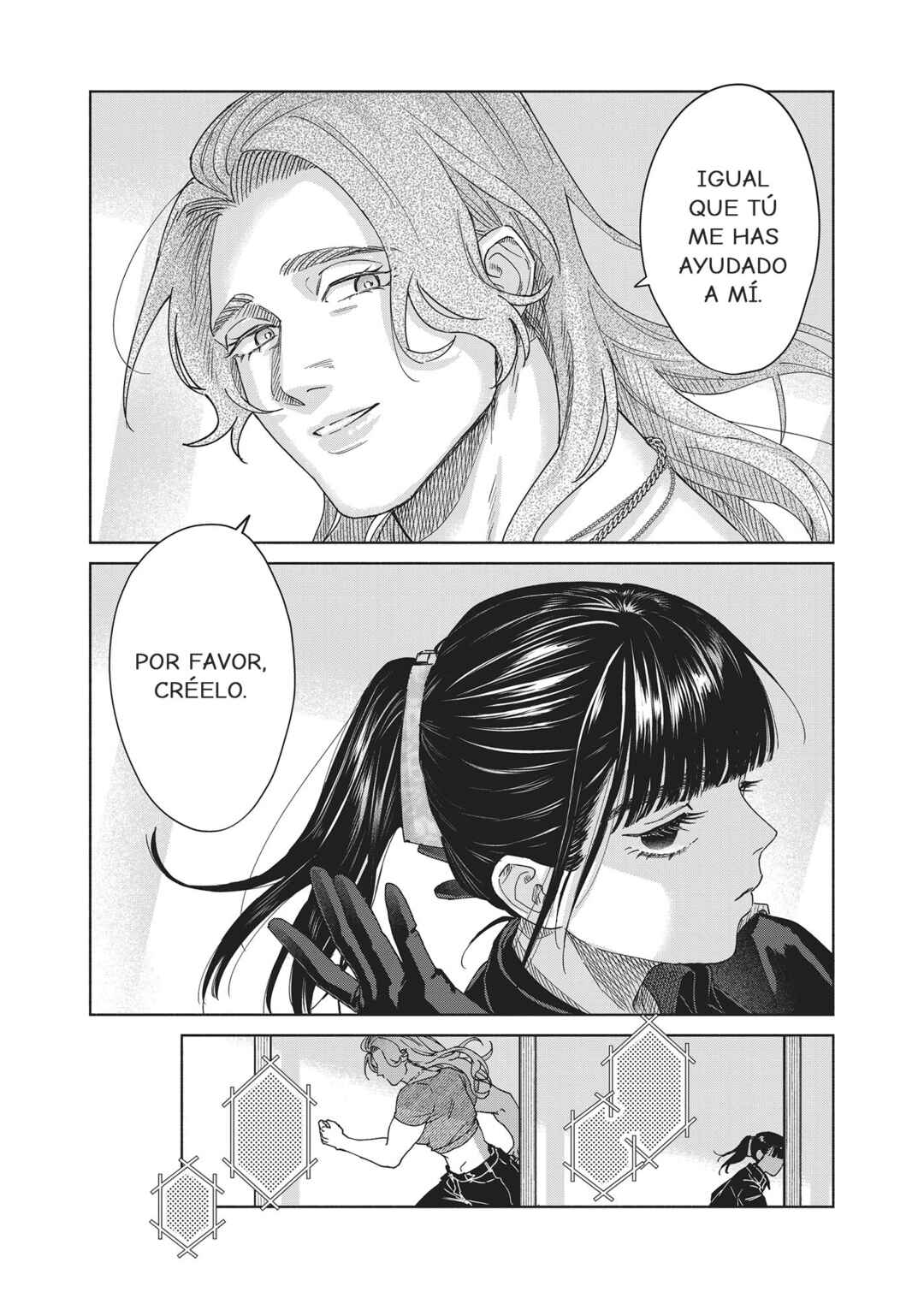 SHWD Chapter 9 - Page 15