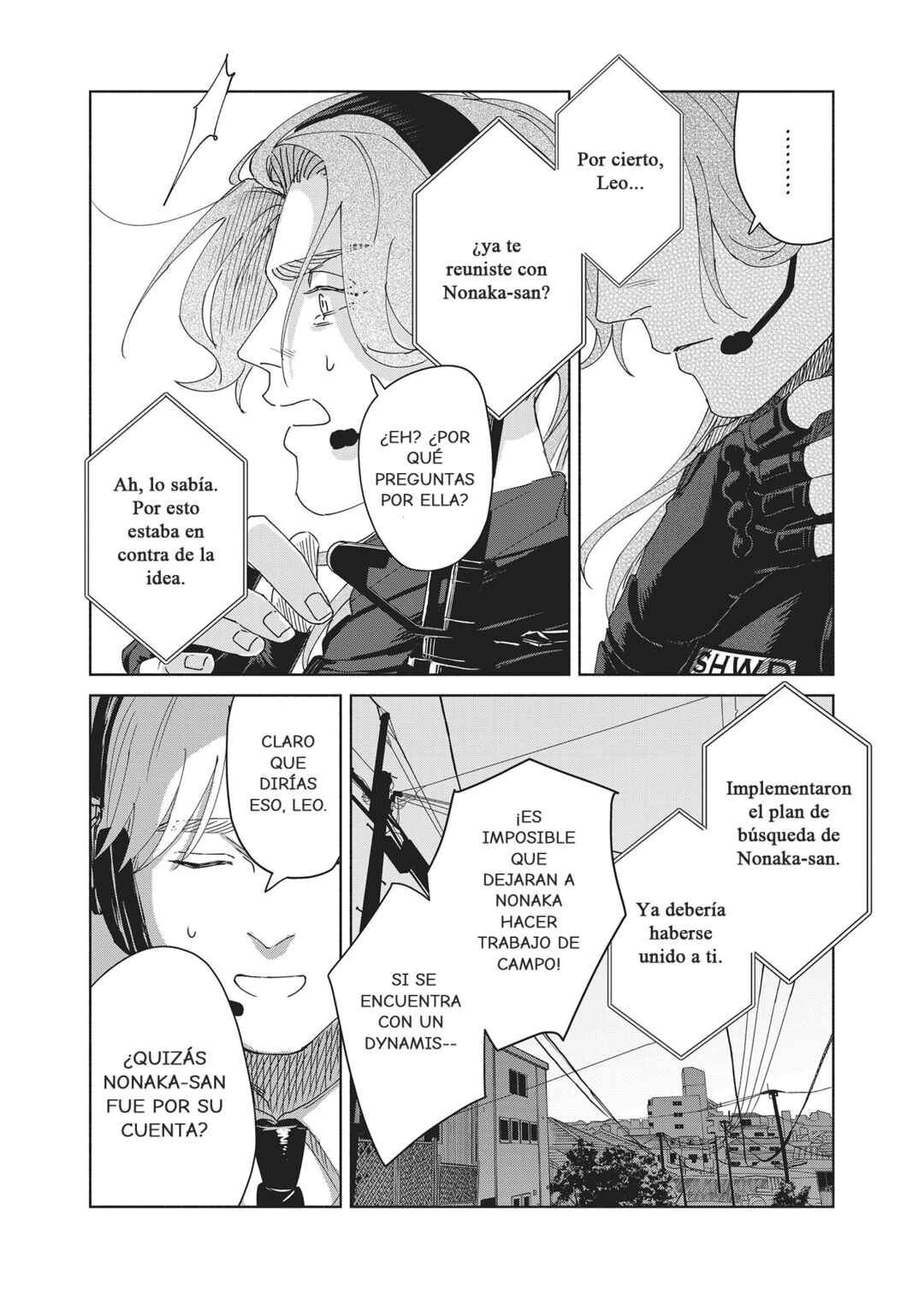 SHWD Chapter 9 - Page 23