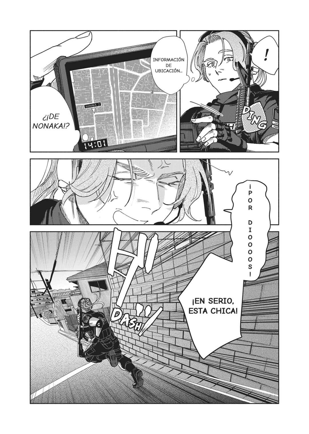 SHWD Chapter 9 - Page 24