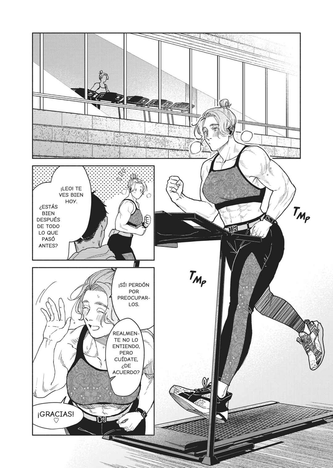 SHWD Chapter 9 - Page 5