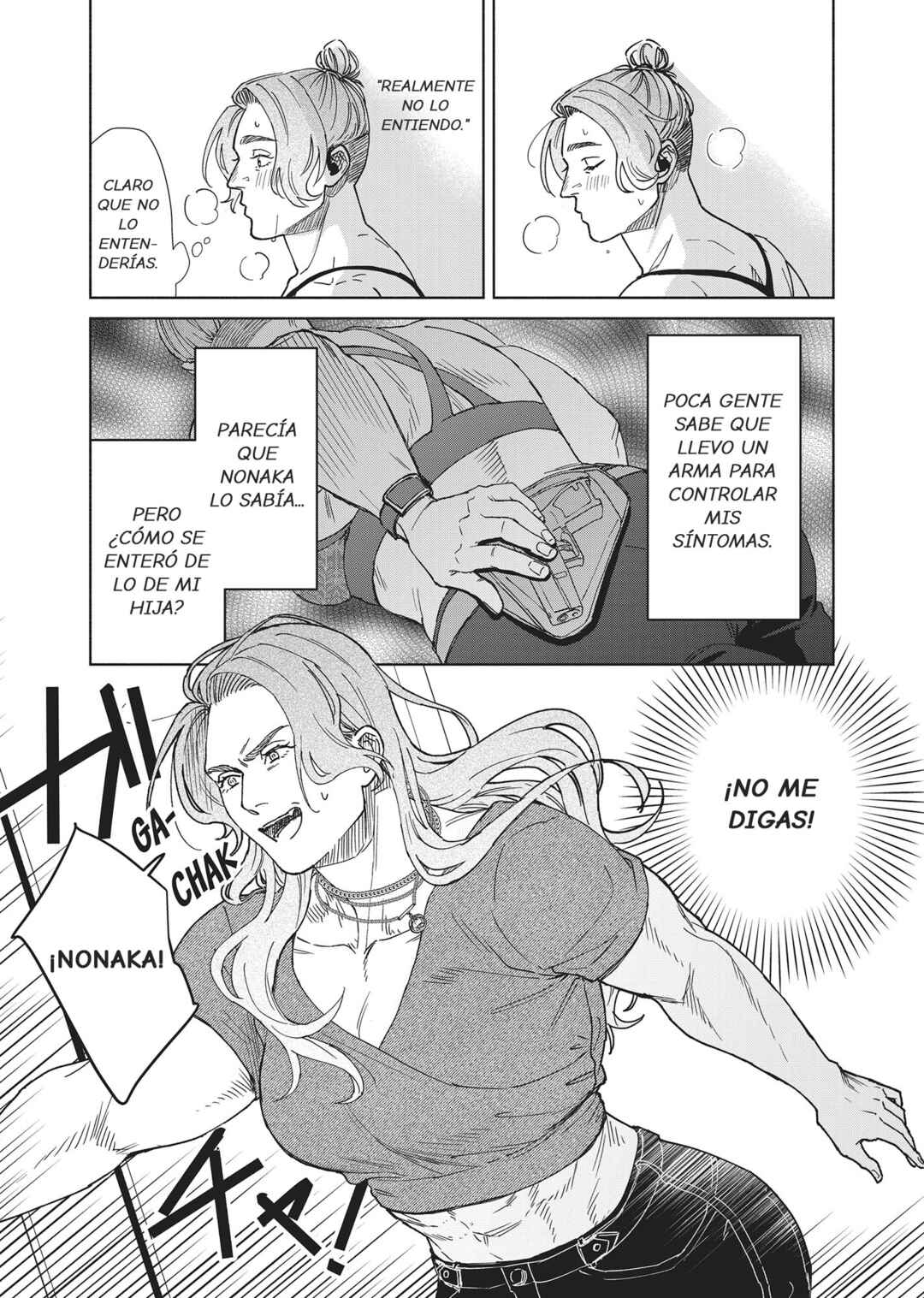 SHWD Chapter 9 - Page 6