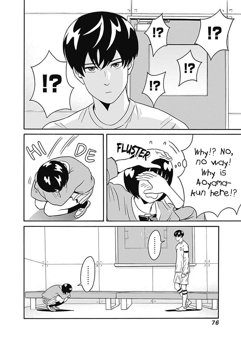 Keppeki Danshi! Aoyama-kun Chapter 2 - Page 21