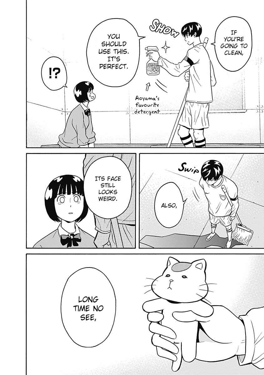 Keppeki Danshi! Aoyama-kun Chapter 2 - Page 23