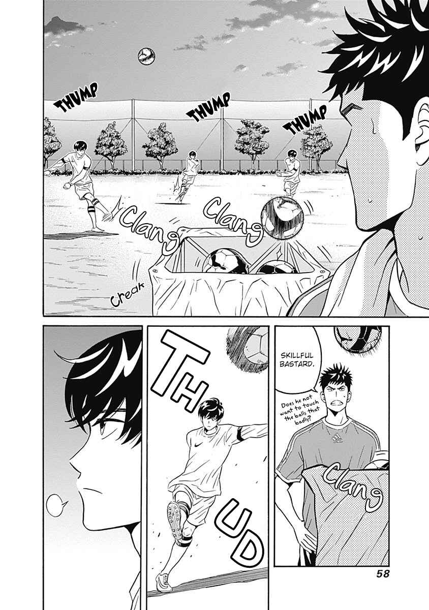 Keppeki Danshi! Aoyama-kun Chapter 2 - Page 3