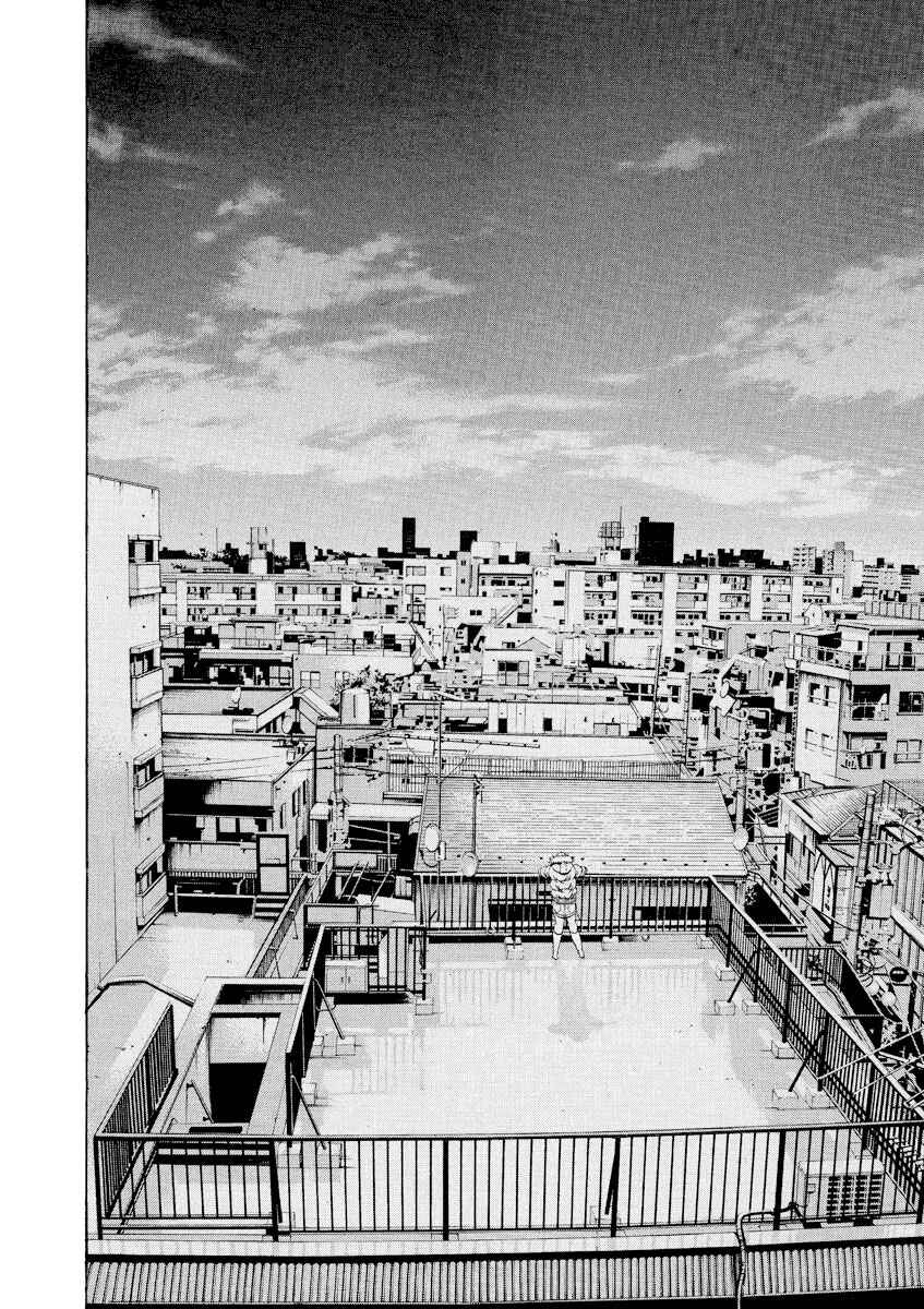 Yamikin Ushijima-kun Chapter 59 - Page 23