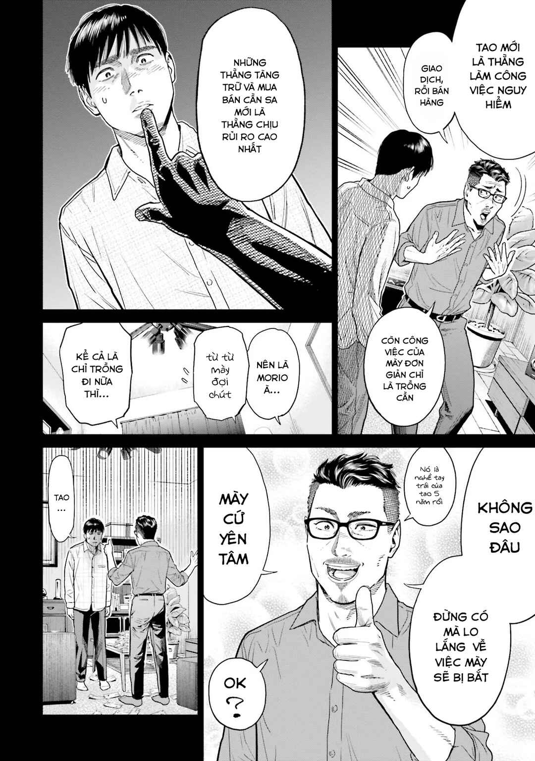 Toukyou Cannabis Tokku: Taimaou to Yobareta Otoko Chapter 2 - Page 9