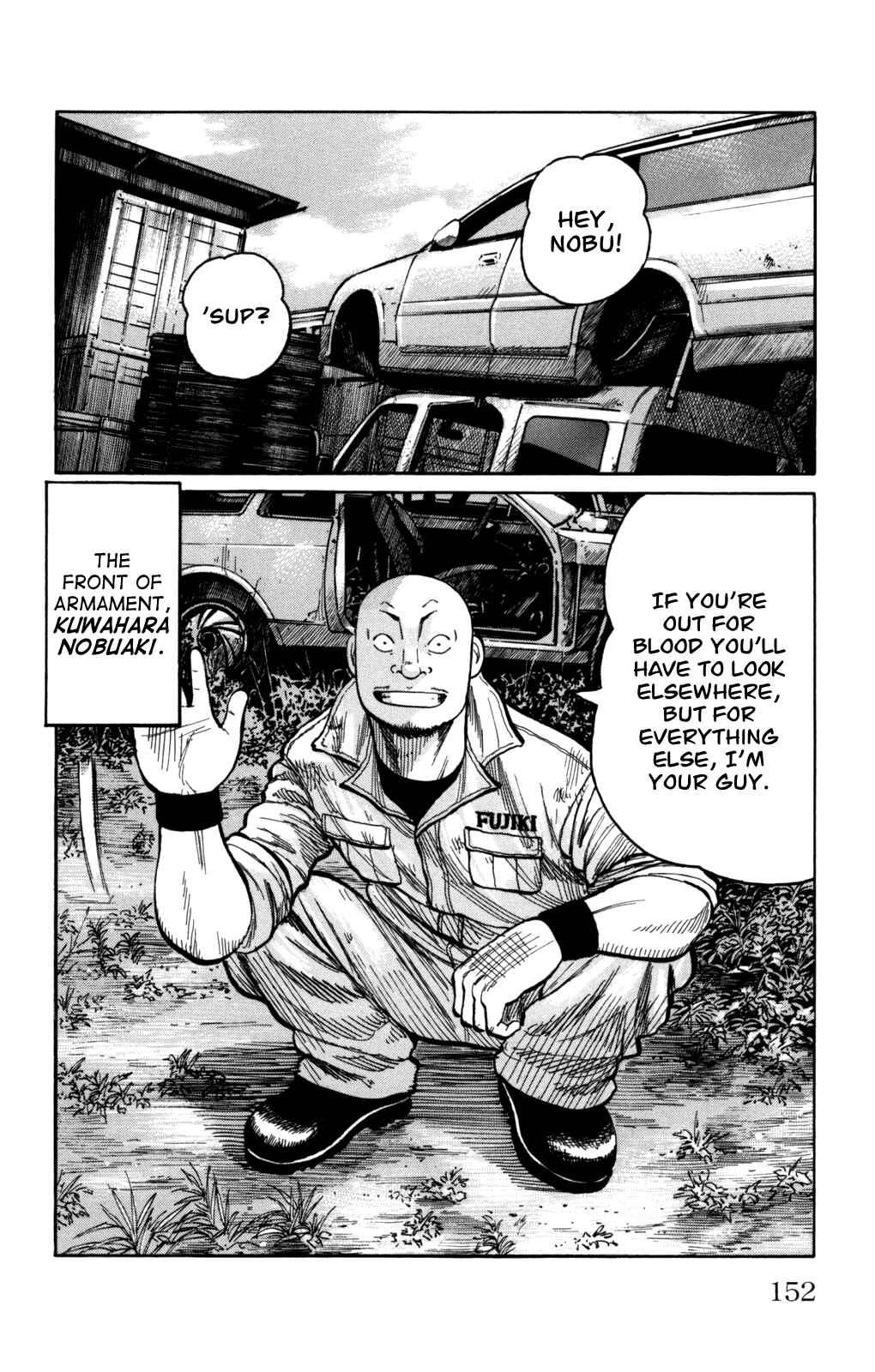 WORST Chapter 96 - Page 16