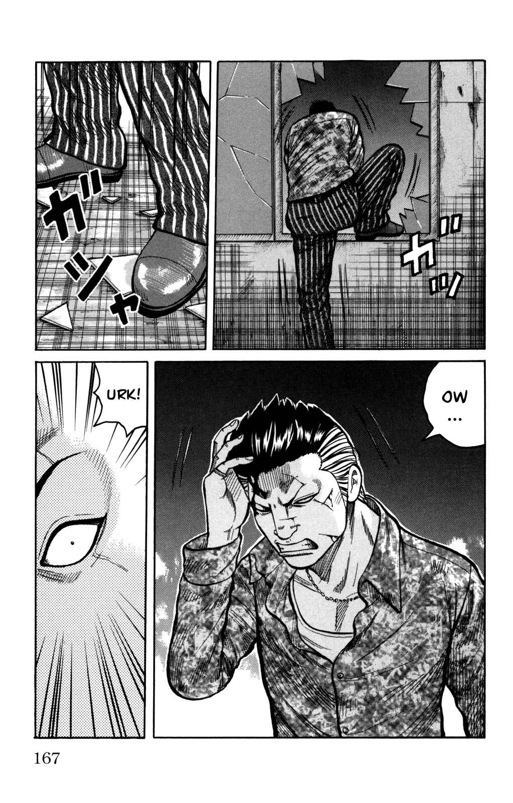 WORST Chapter 96 - Page 31