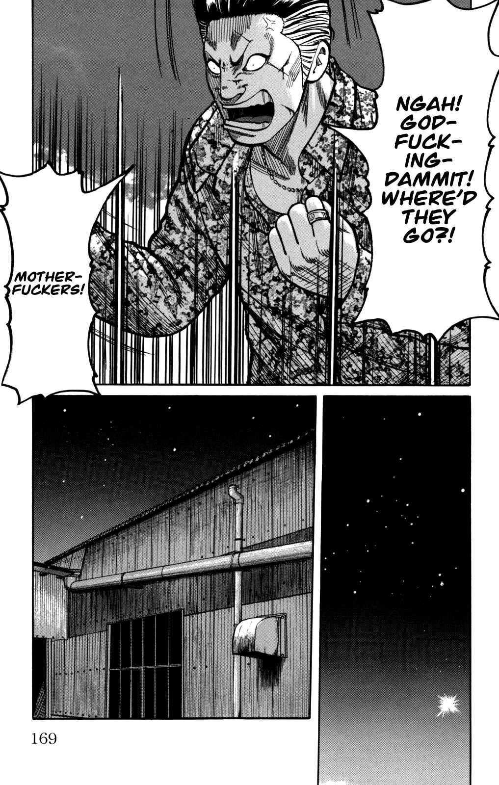 WORST Chapter 96 - Page 33