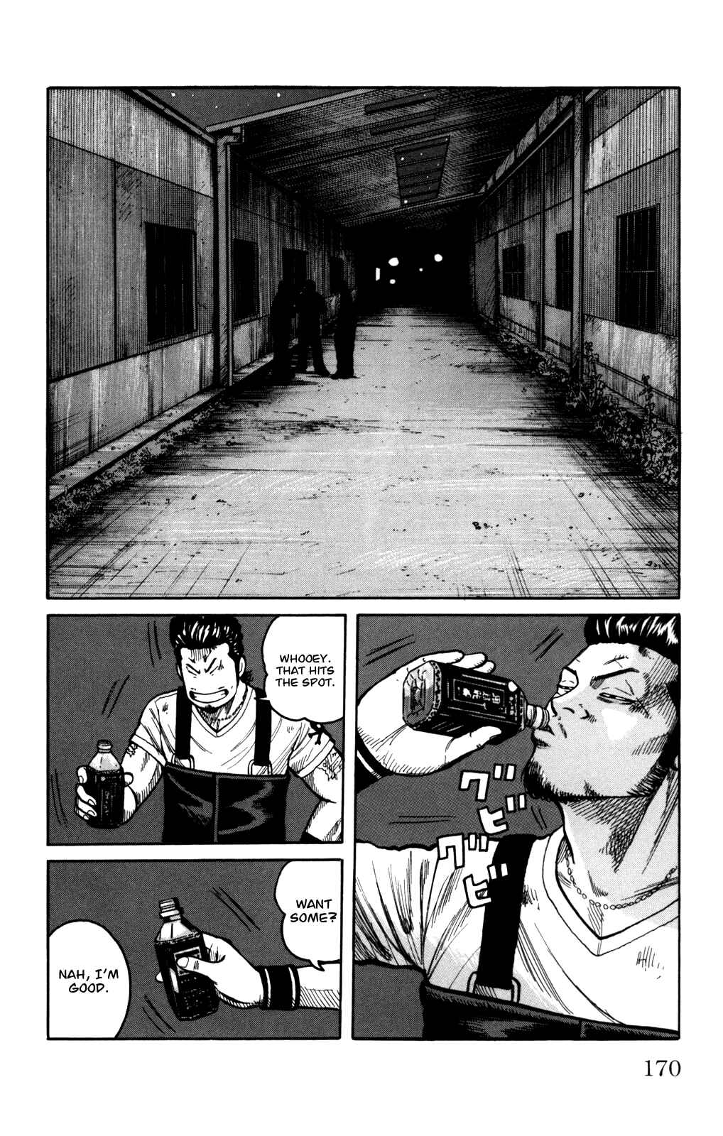 WORST Chapter 96 - Page 34
