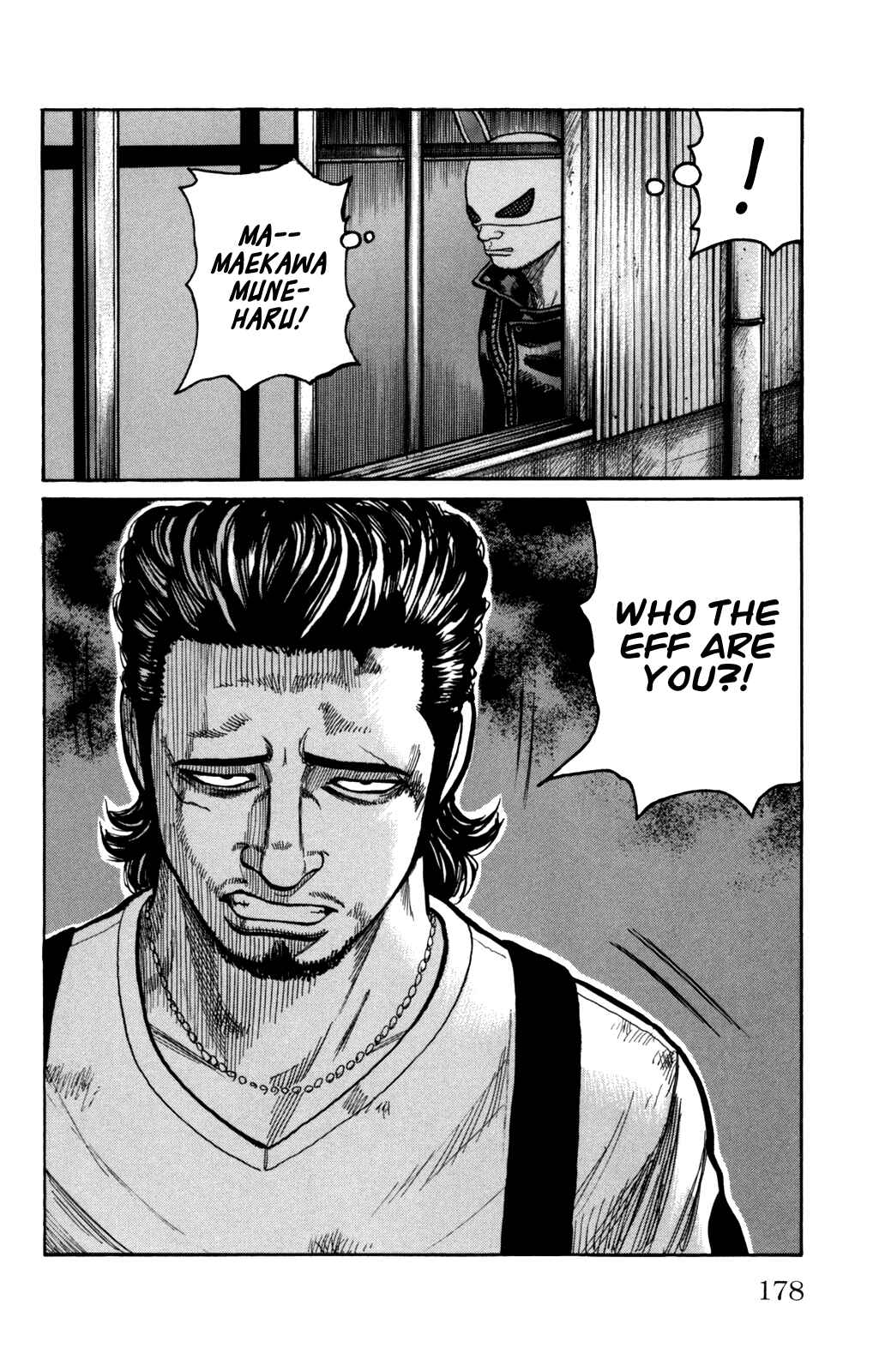 WORST Chapter 96 - Page 41