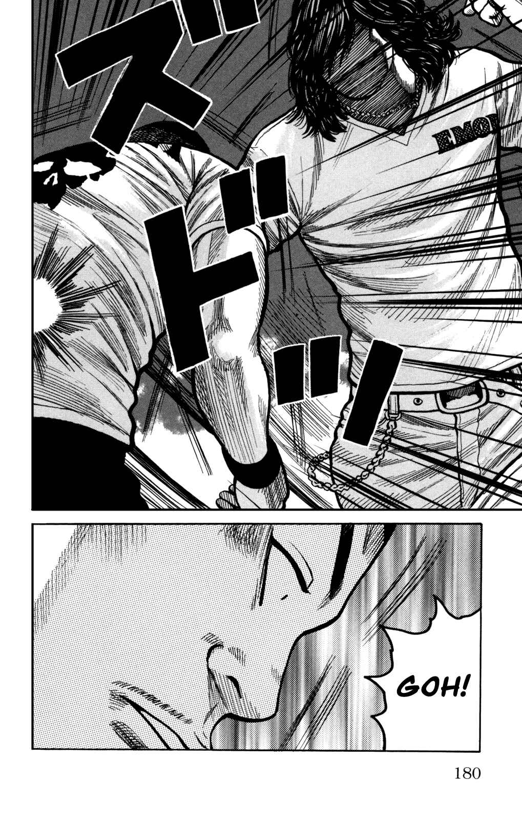 WORST Chapter 96 - Page 43