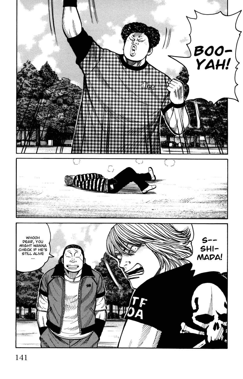 WORST Chapter 96 - Page 5