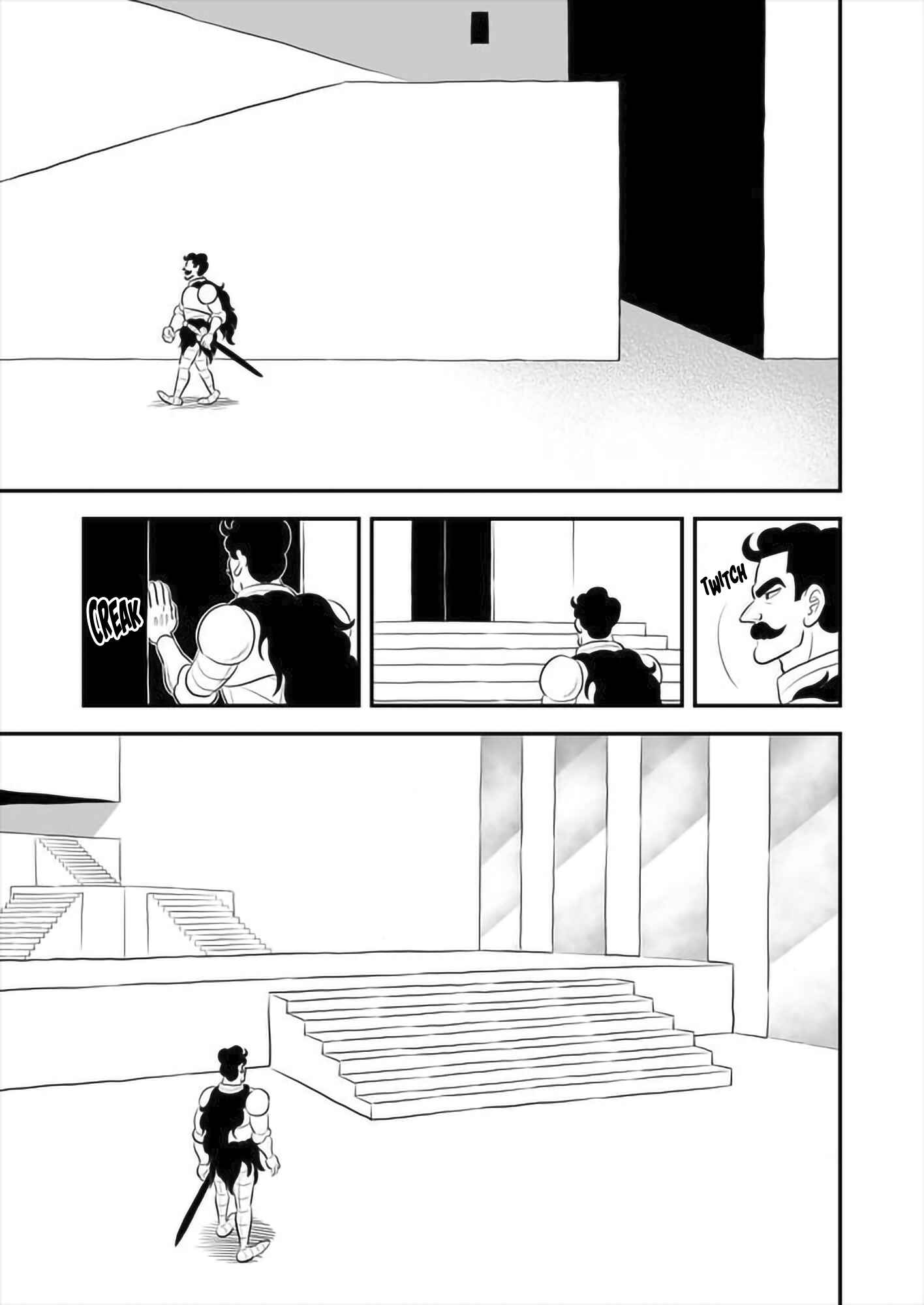 Ousama Ranking Chapter 162 - Page 6