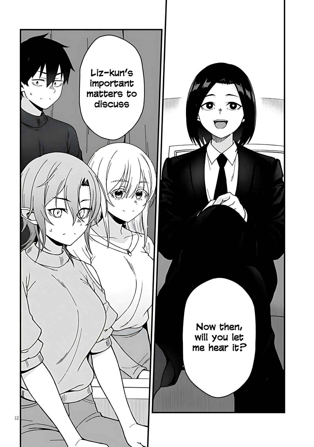 Isekai Kara Kita Elf to Tomo ni Sugosu Nichijou Chapter 7 - Page 14