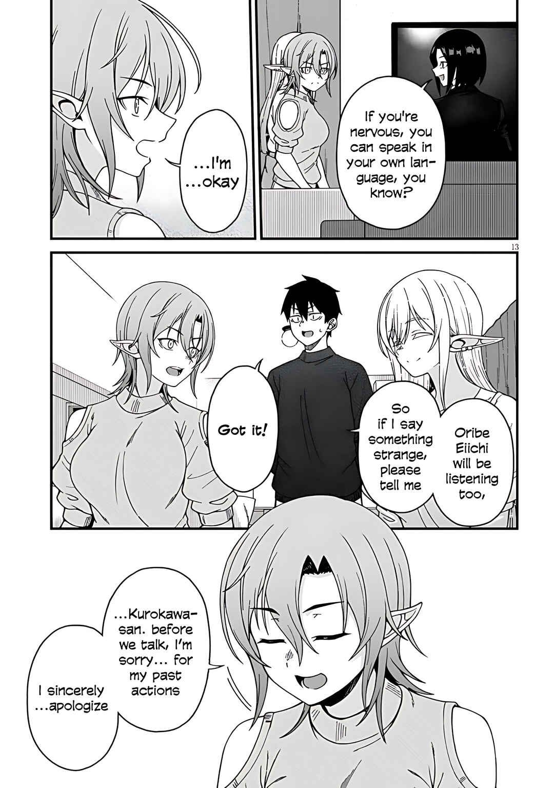 Isekai Kara Kita Elf to Tomo ni Sugosu Nichijou Chapter 7 - Page 15