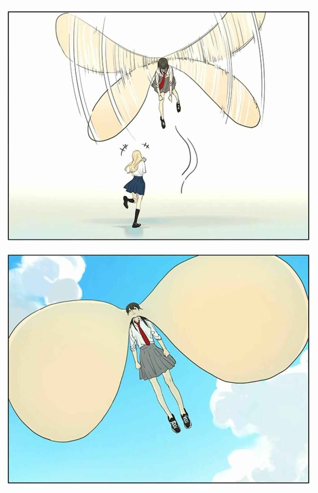 Tāmen De Gùshì Chapter 207 - Page 3