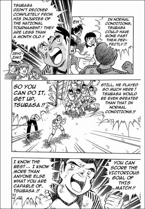 Captain Tsubasa Chapter 108 - Page 15