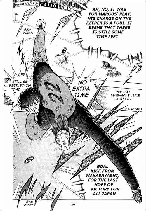 Captain Tsubasa Chapter 108 - Page 25