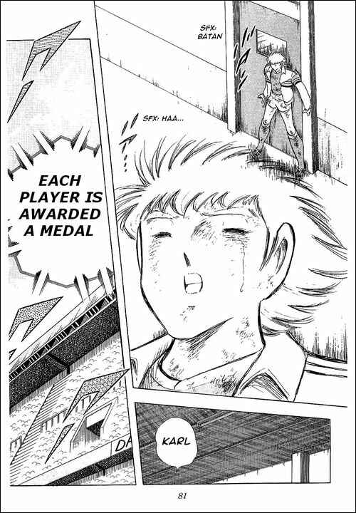 Captain Tsubasa Chapter 108 - Page 58