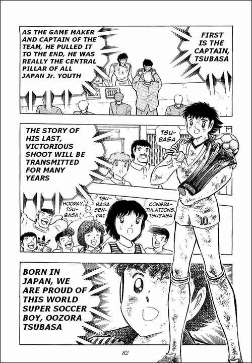 Captain Tsubasa Chapter 108 - Page 59