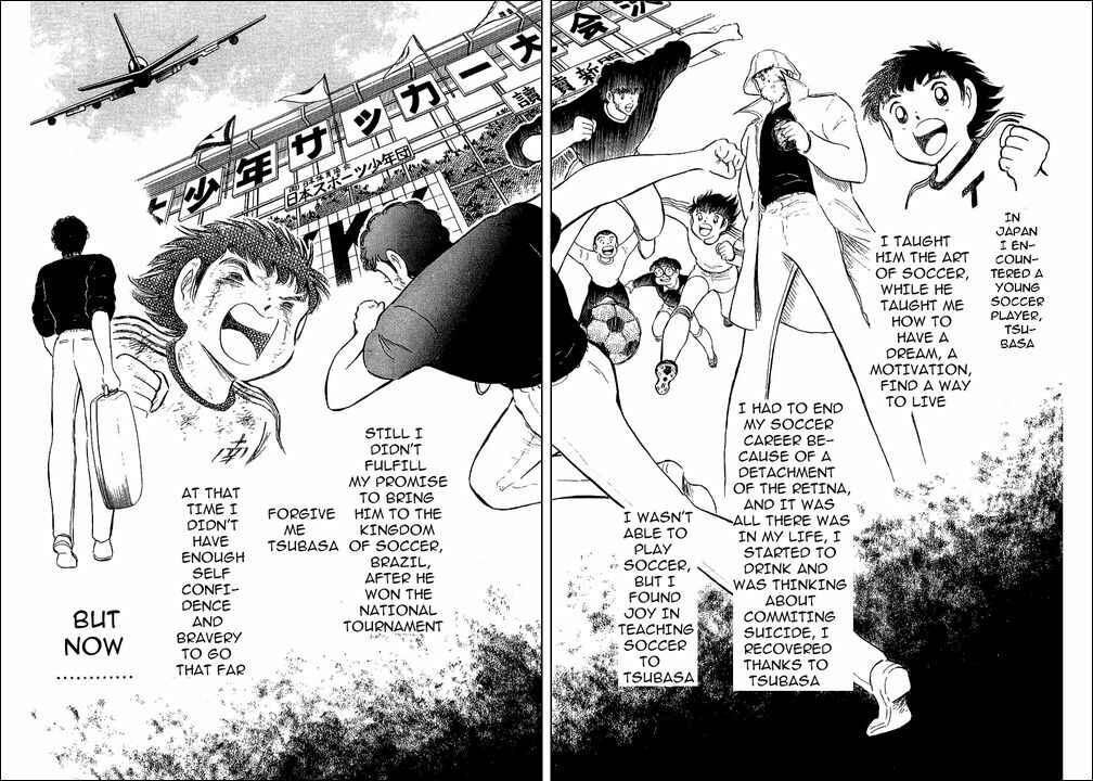 Captain Tsubasa Chapter 108 - Page 76