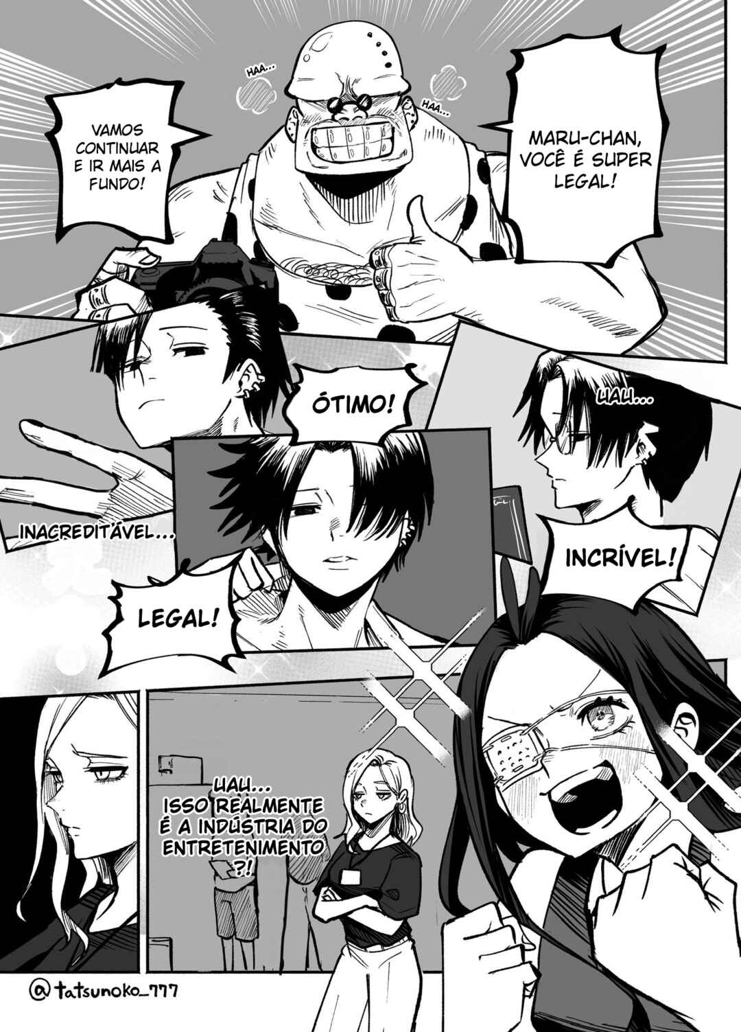 Mou Sawarenai Kimi Chapter 23 - Page 3