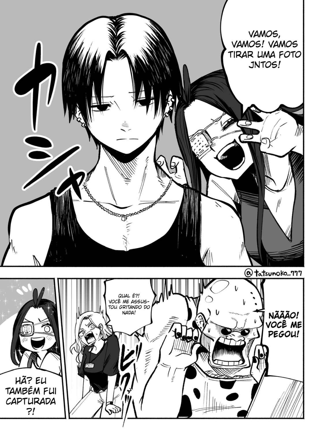 Mou Sawarenai Kimi Chapter 23 - Page 6