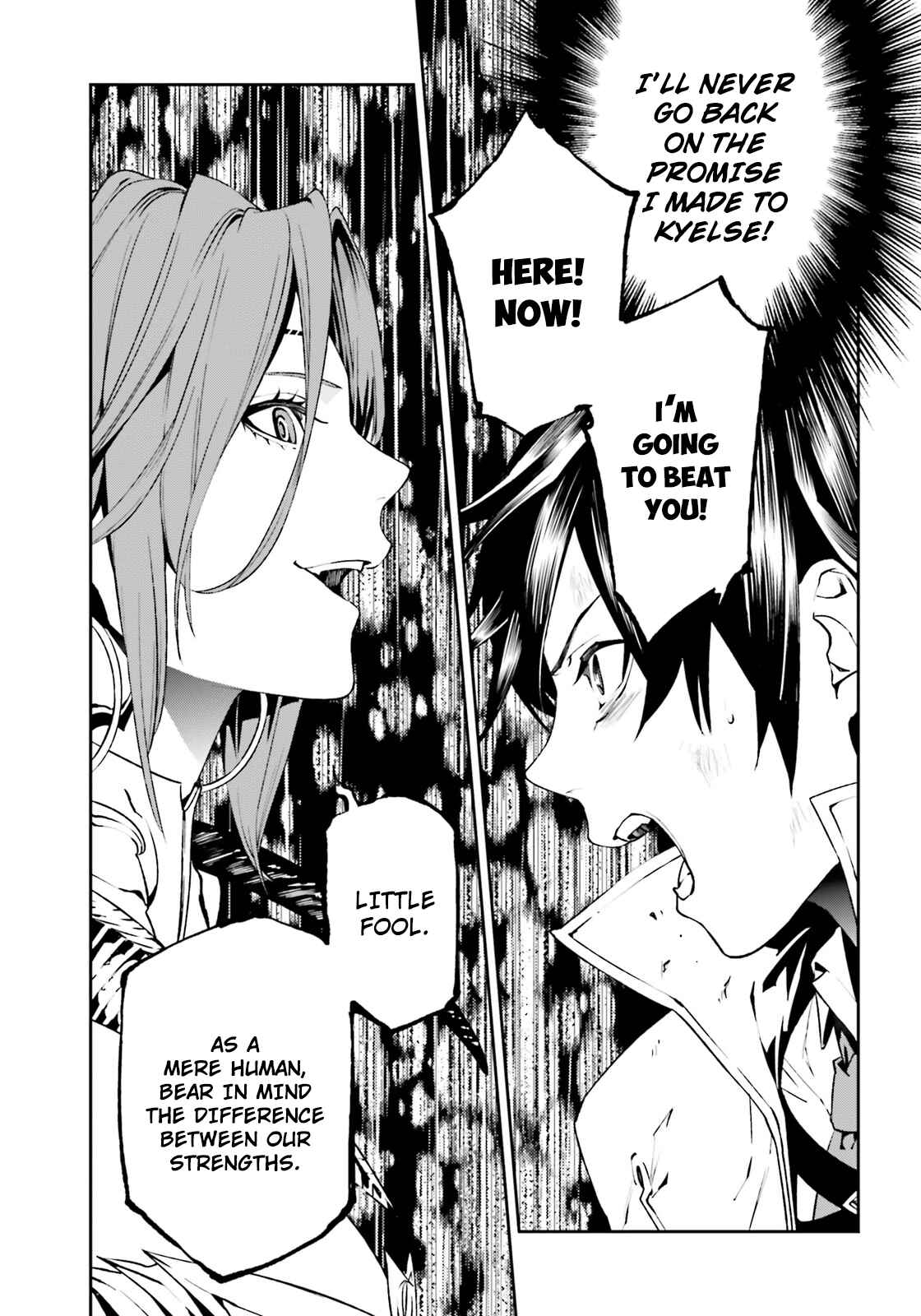 Sekai no Owari no Encore Chapter 9 - Page 14