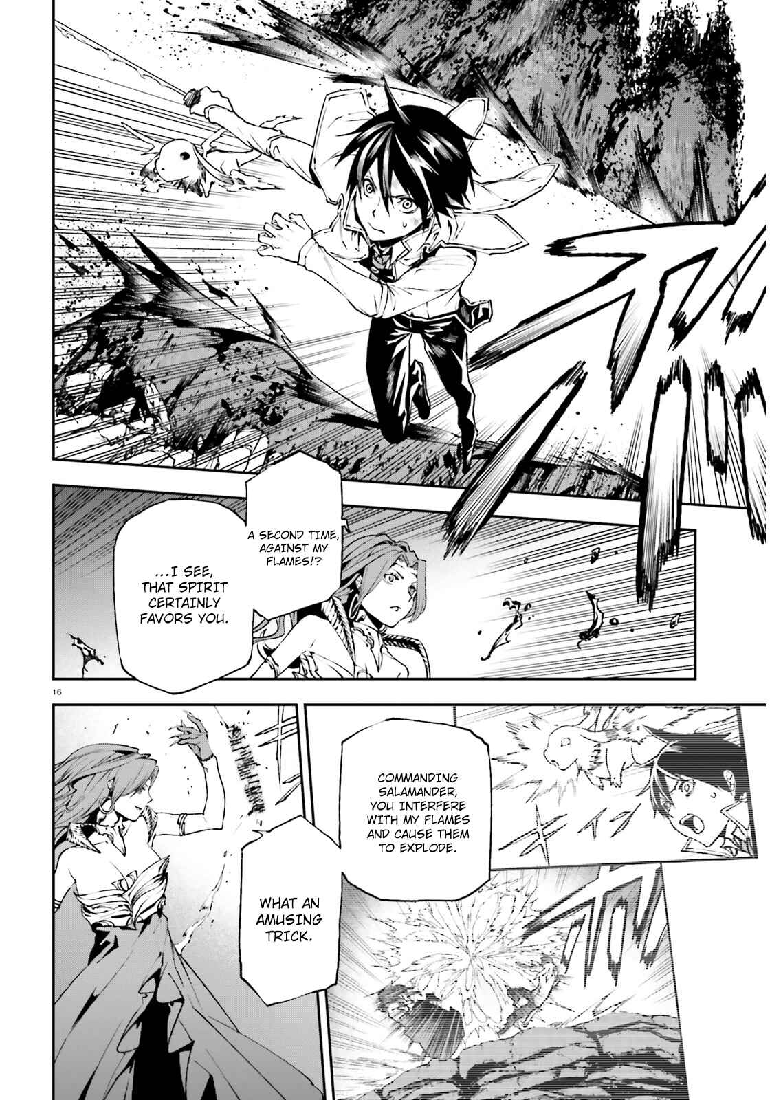 Sekai no Owari no Encore Chapter 9 - Page 17