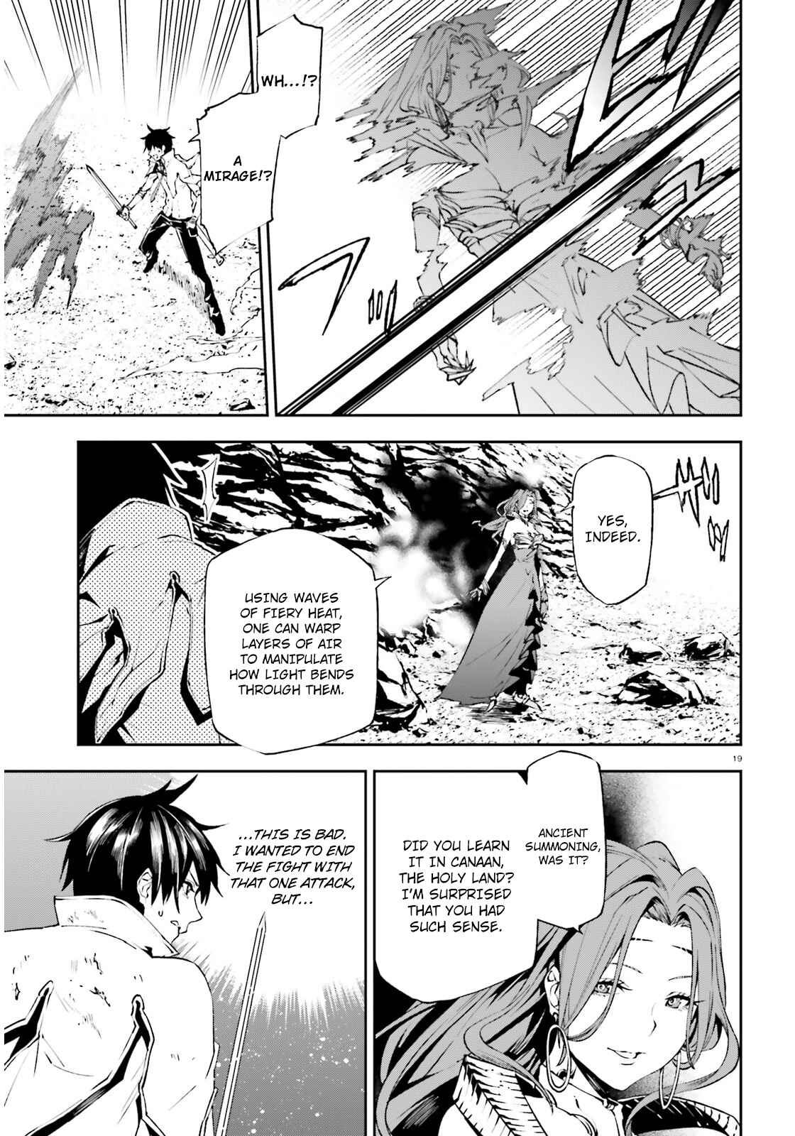 Sekai no Owari no Encore Chapter 9 - Page 20