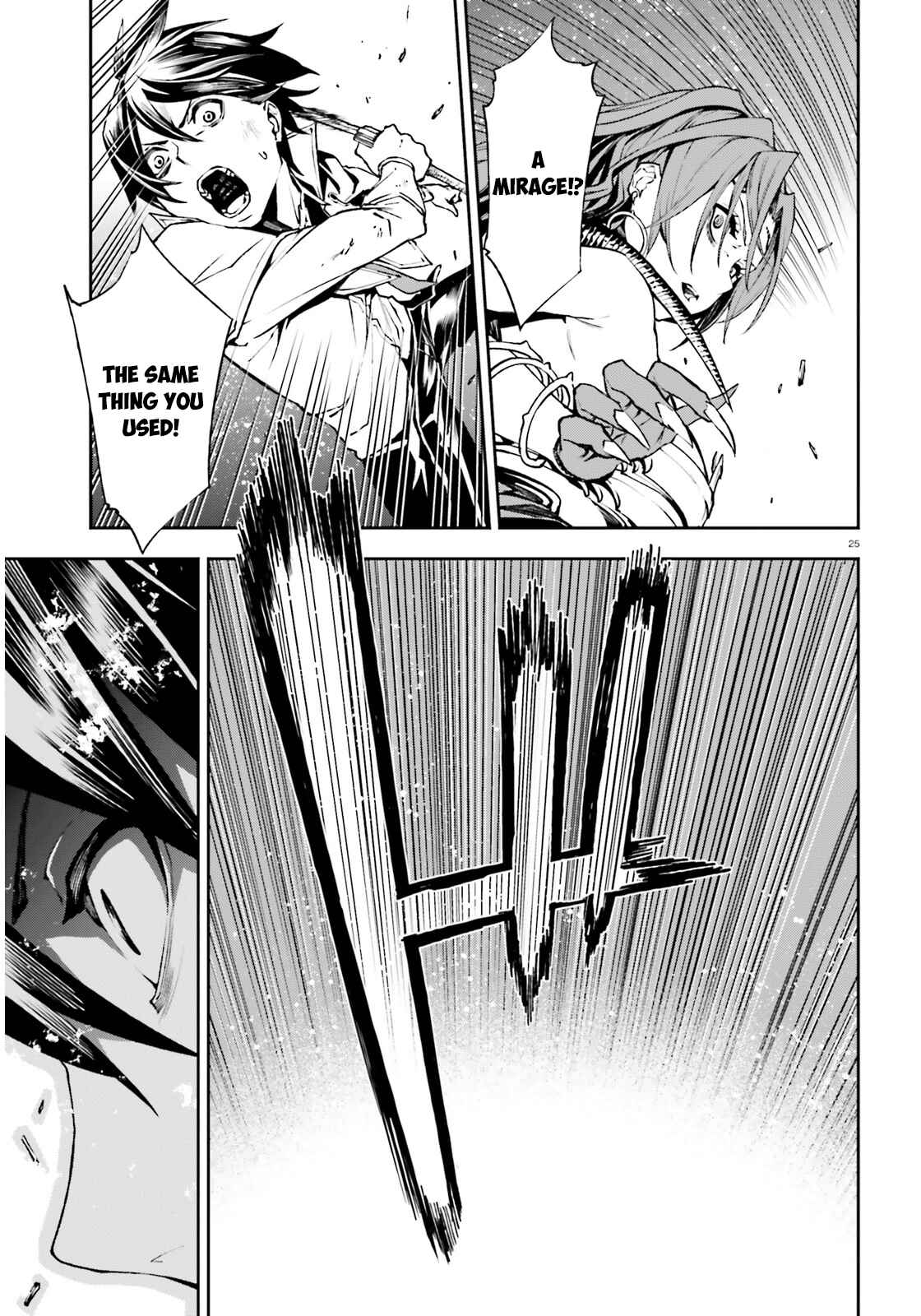 Sekai no Owari no Encore Chapter 9 - Page 26