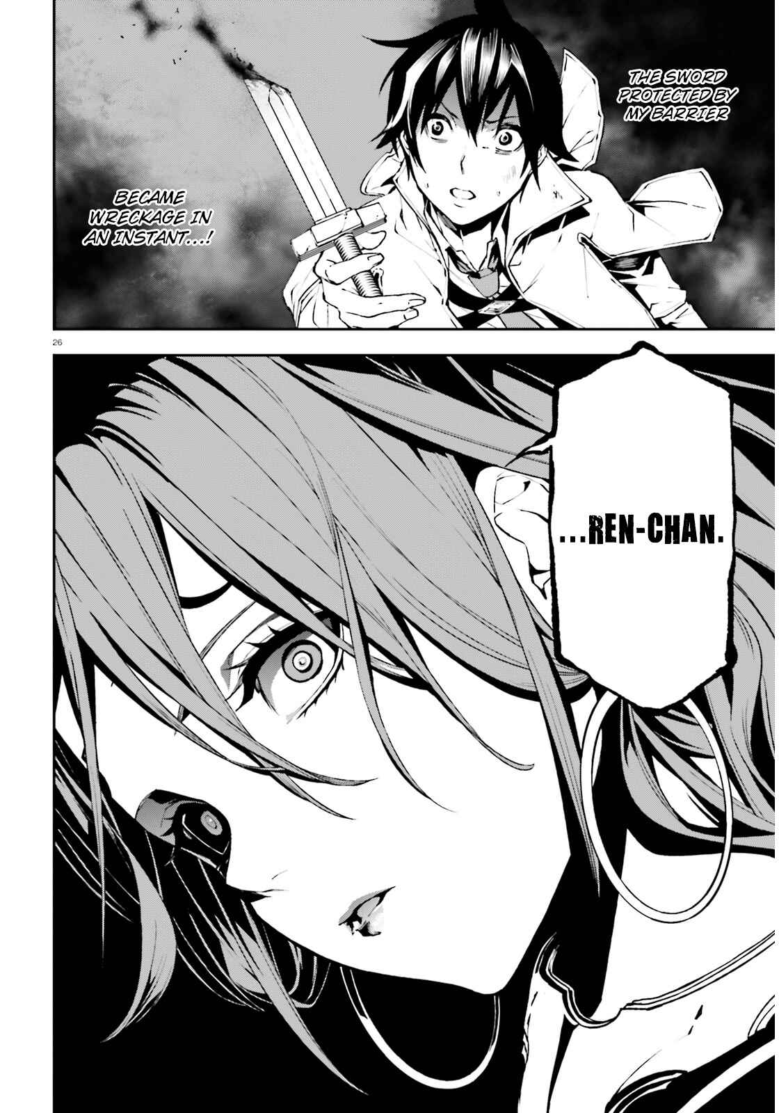 Sekai no Owari no Encore Chapter 9 - Page 27