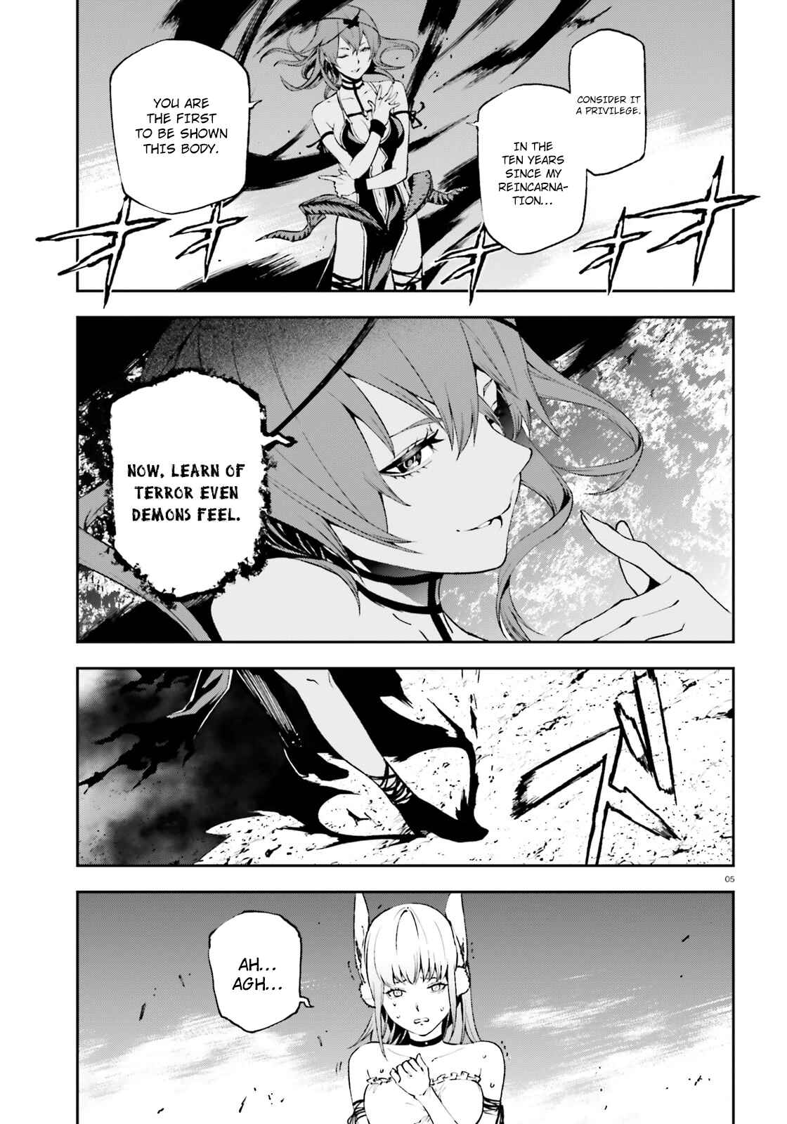 Sekai no Owari no Encore Chapter 9 - Page 6