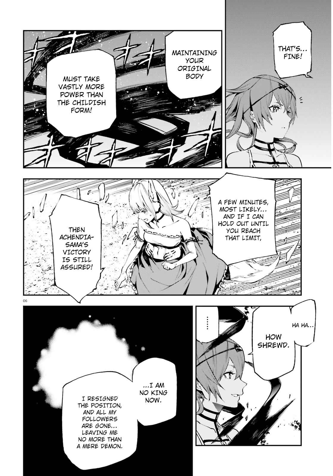Sekai no Owari no Encore Chapter 9 - Page 7