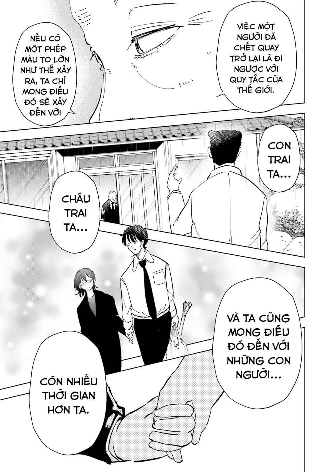 Tsuma, Shougakusei ni Naru. Chapter 91 - Page 10